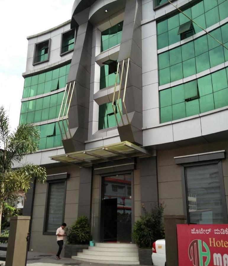 โรงแรมมาดิเกรี เฮอริเทจ มาดิเครี ภายนอก รูปภาพ